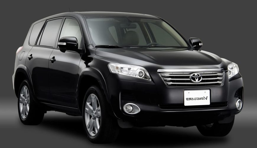 Toyota Vanguard